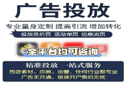 知乎信息流广告的创意之路：多角度案例分析